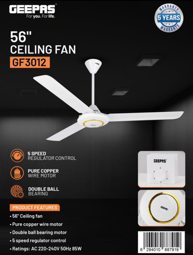 پنکه سقفی جیپاس