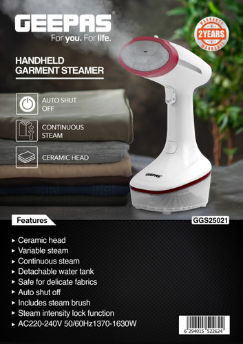 بخارگر جیپاس 25021