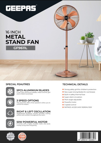 پنکه 9611استیل جیپاس