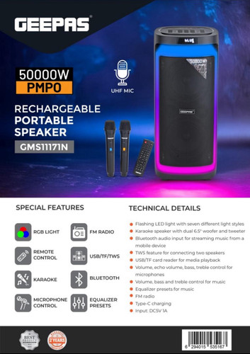 اسپیکر جیپاس 11171n