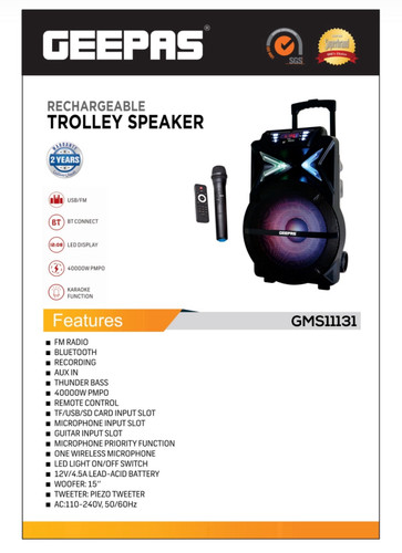 اسپیکر جبپاس 11131