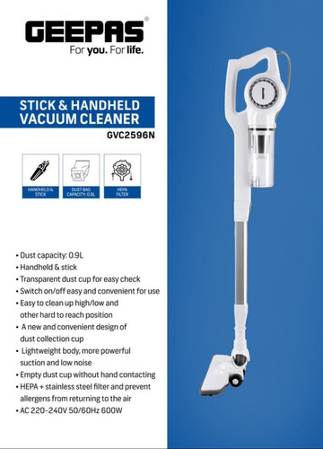 جارو عصایی جیپاس 2596