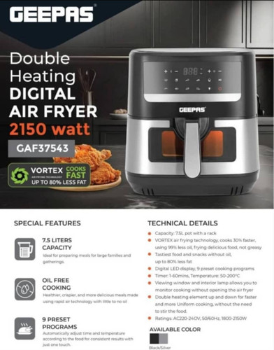 سرخکن ۷/۵ لیتر جیپاس 37543